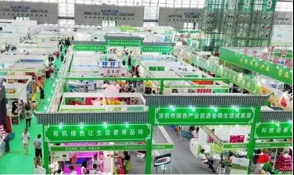 深圳绿博会，戴思乐绿色环保工程，环保水处理工程