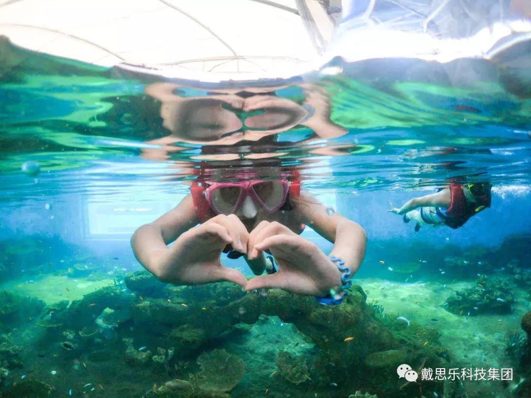 海洋馆水质处理设备