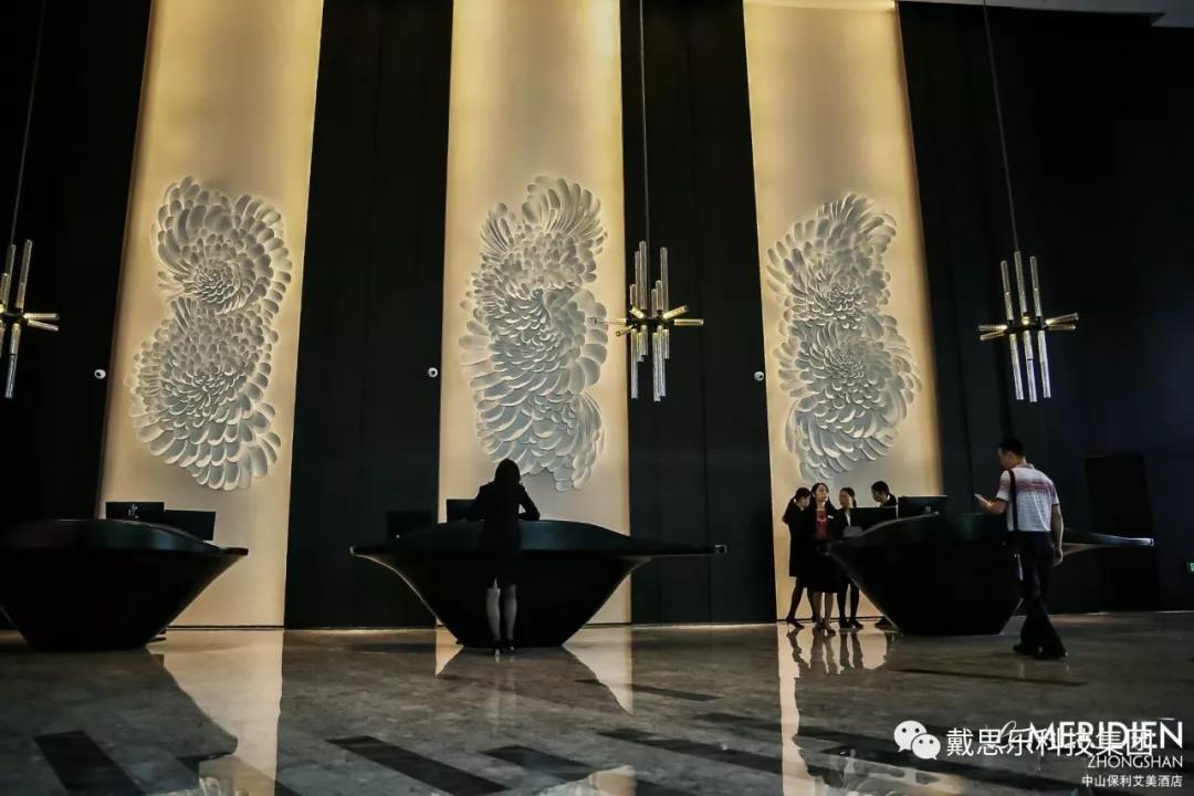 中山艾美酒店泳池