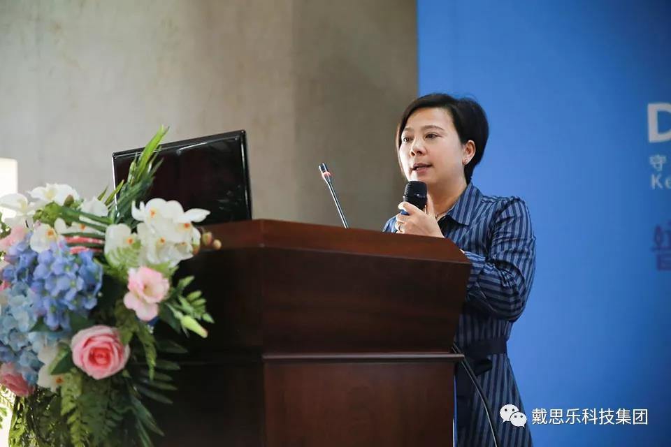 游泳池水处理