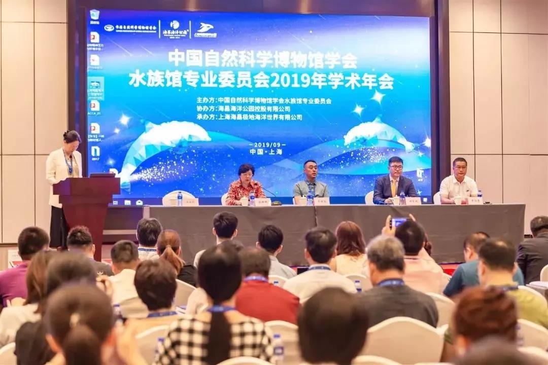 水族馆水处理，泳池水处理设备，游泳馆水处理，海洋馆水质处理升级