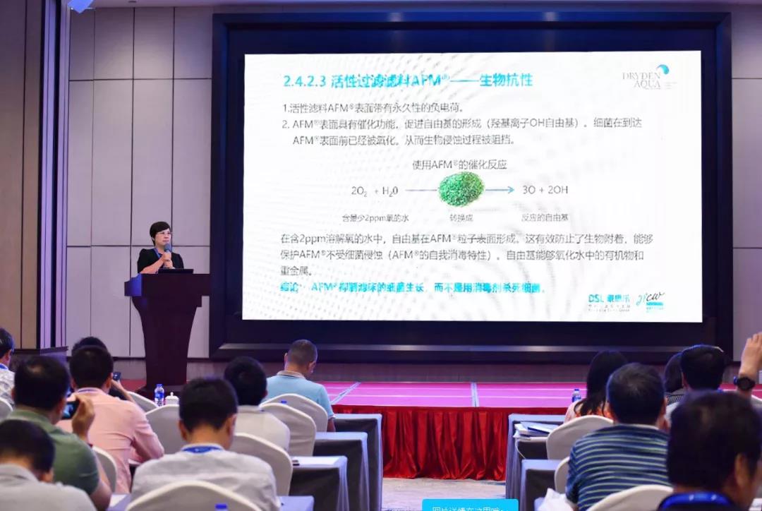水族馆水处理，泳池水处理设备，游泳馆水处理，海洋馆水质处理升级