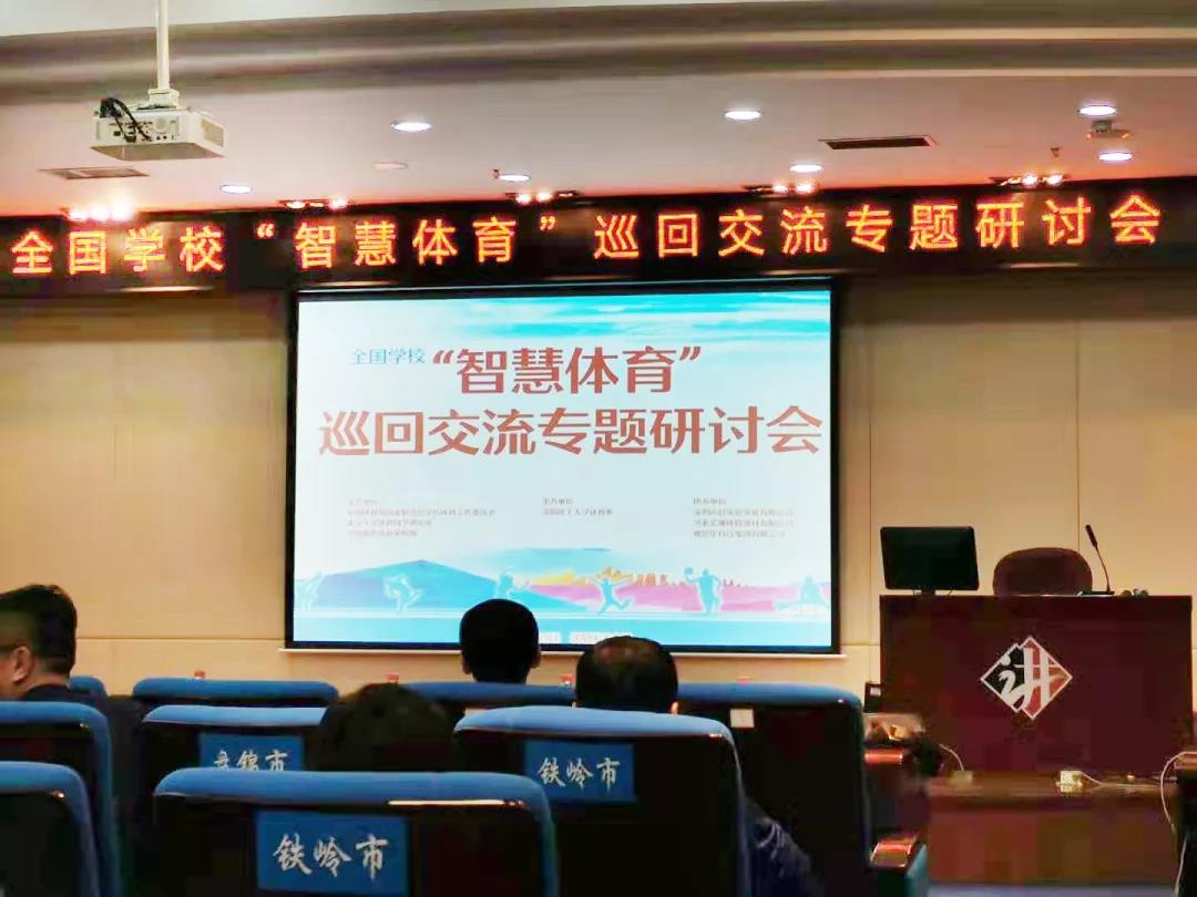 学校体育馆，学校游泳馆，学校游泳池水处理公司