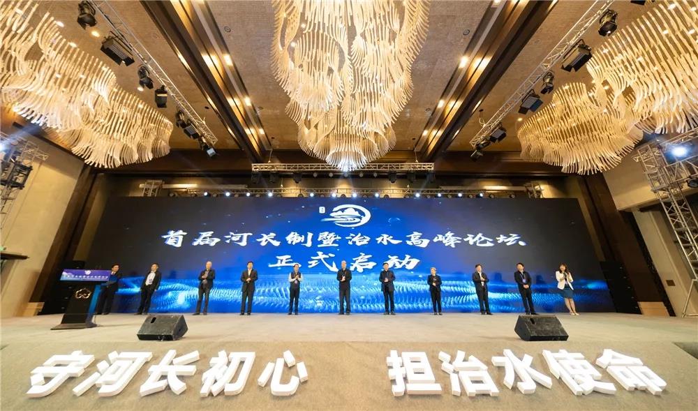 生态水环境治理，水环境综合整治，水治理技术