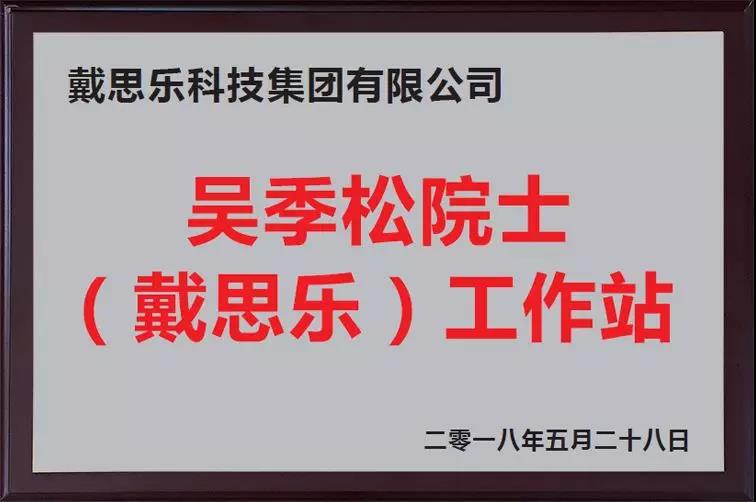 生态水环境治理，水环境综合整治，水治理技术