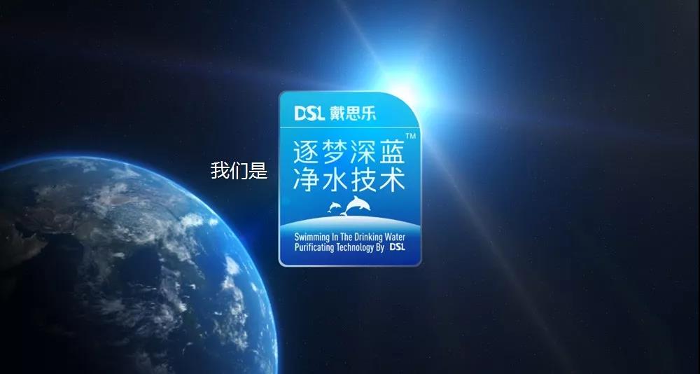 水环境水治理技术