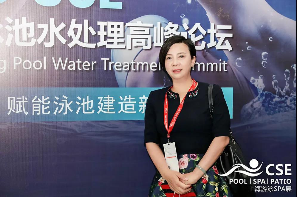 戴思乐集团受邀出席中国
