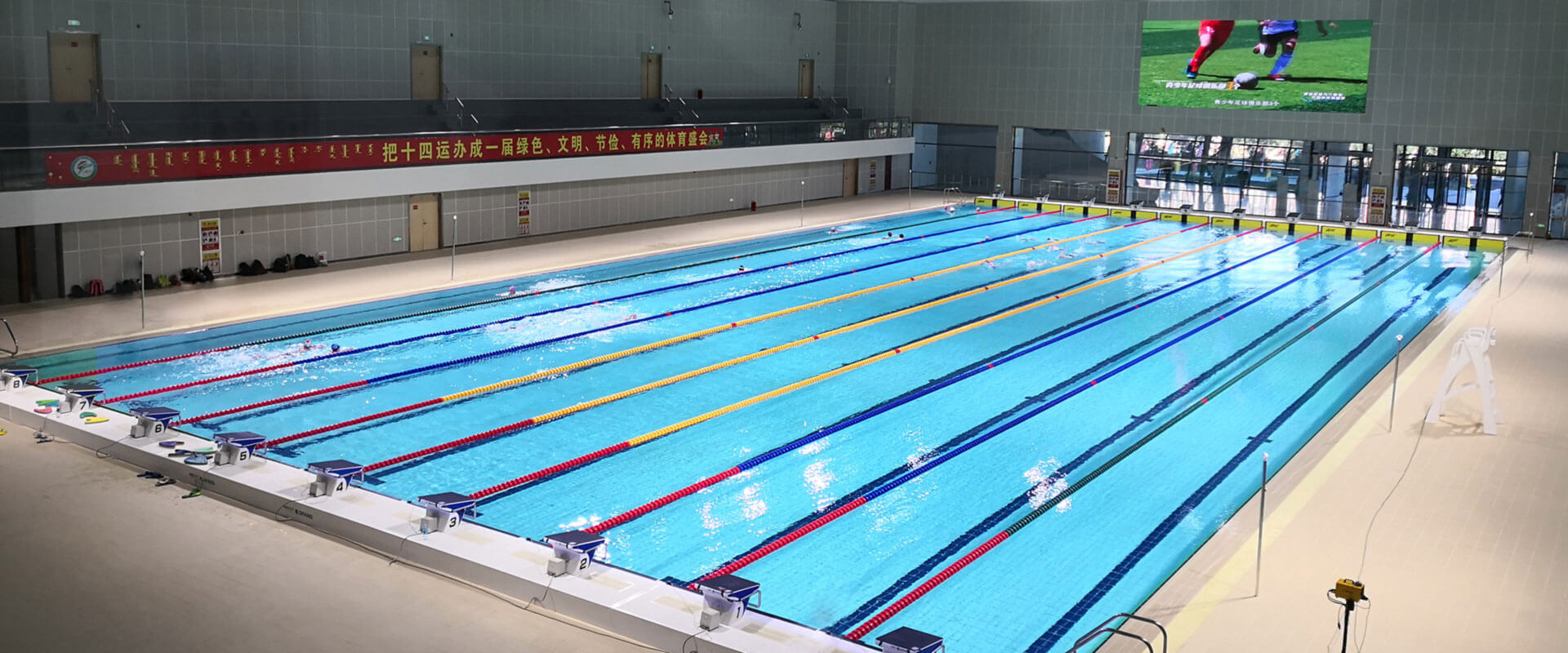 {<b>乌兰察布市游泳馆</b>-戴思乐项目案例