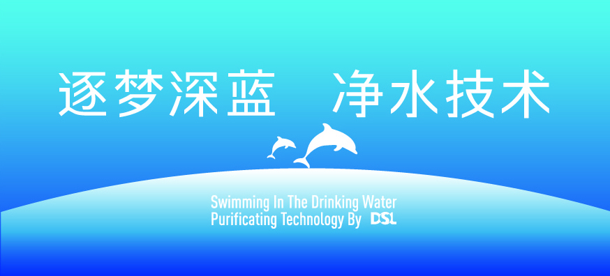 学校游泳池建造方案