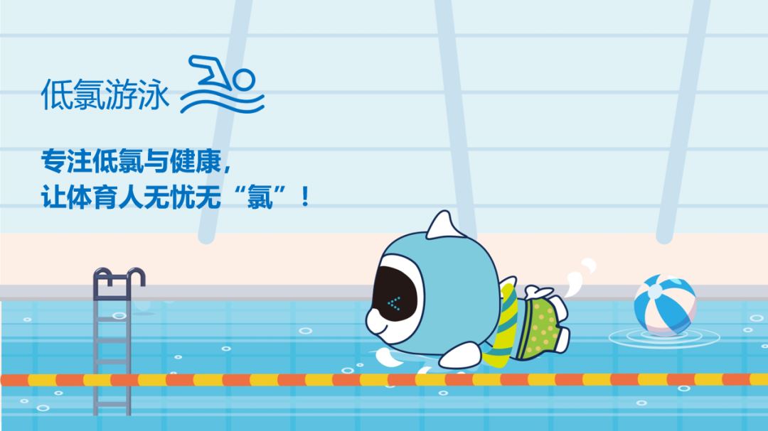 普派克®恒温恒湿系统