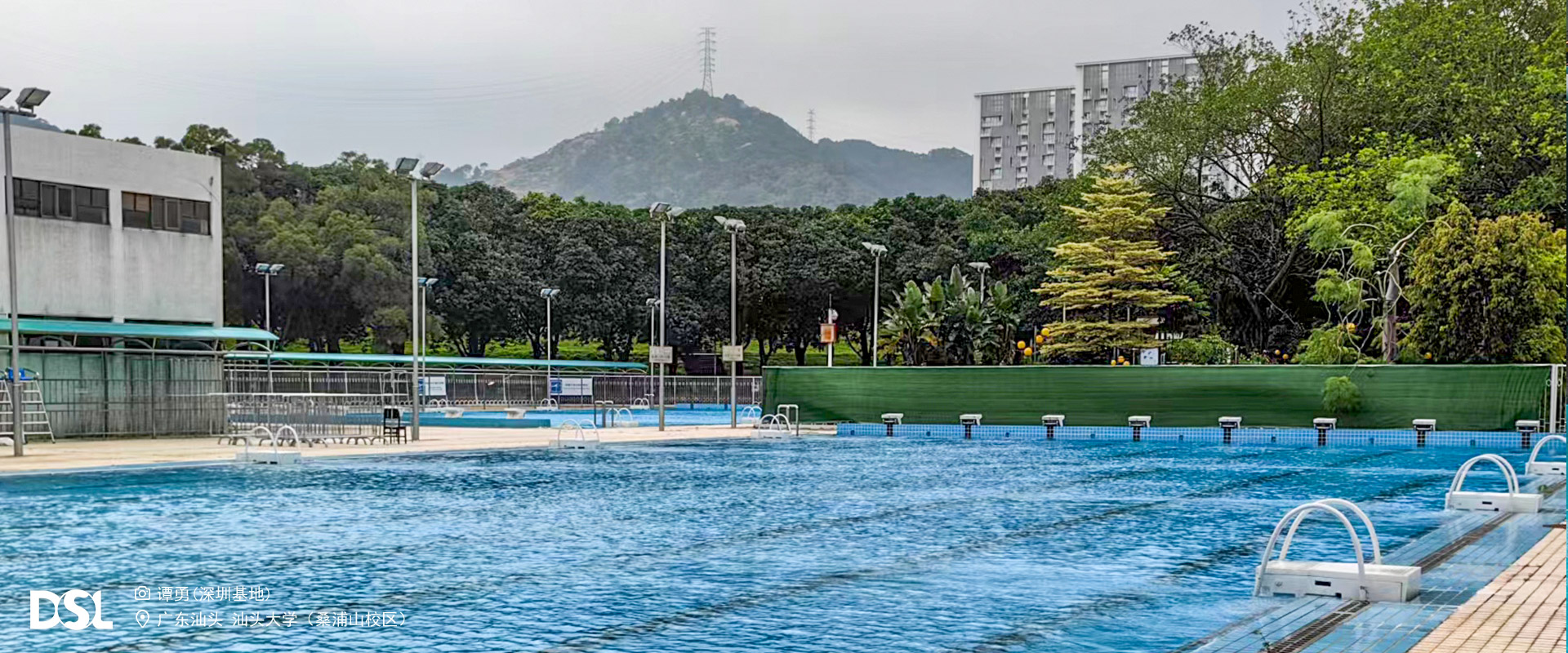 汕头大学（桑浦山校区）-戴思乐项目案例