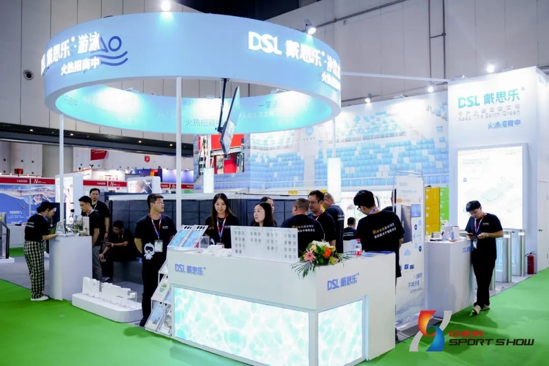 科技感拉满！戴思乐在2024体博会上的“魔力”瞬间太有看头了！