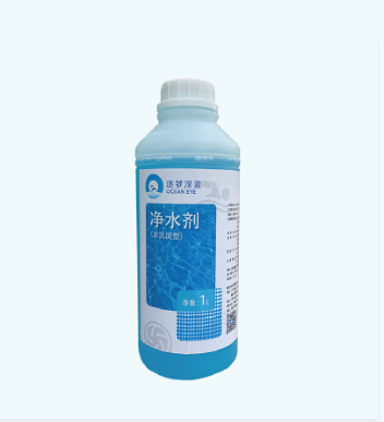 游泳池水浑浊发白,游泳池水发白,游泳池水发白处理技巧