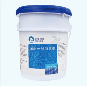 游泳池水处理药剂招商,水处理药剂招商,游泳池水处理药剂