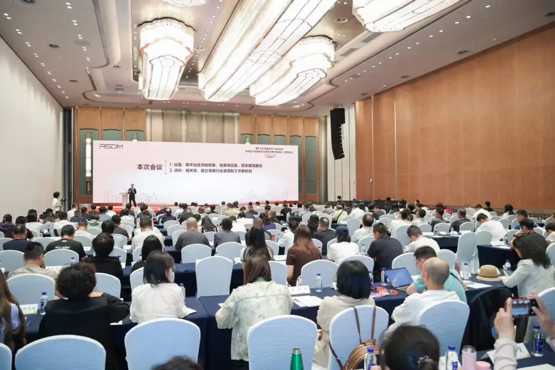 戴思乐受邀出席2026体育产业盛会：AI + IoT 科技赋能泳池全周期破局升级