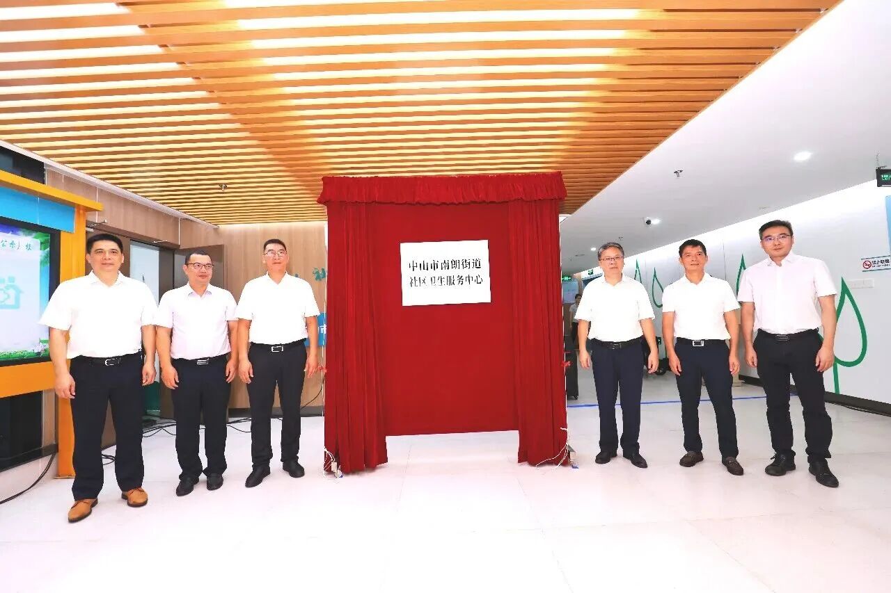 公益赋能民生｜戴思乐爱心捐赠净水设备，护航基层就医饮水安全