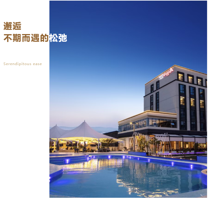 非洲酒店游泳池,酒店游泳池,酒店泳池公司